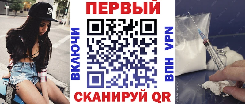 АМФ 97%  Купить  Сычёвка 