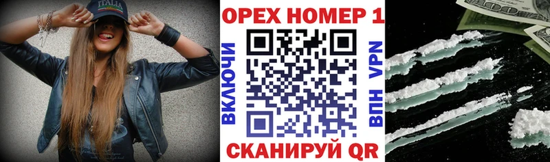 Купить где  Сычёвка  Cocaine 98% 