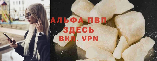 кокаин колумбия Арсеньев