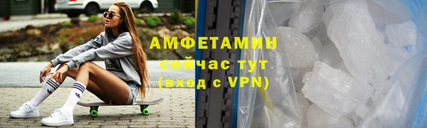 кокаин колумбия Арсеньев