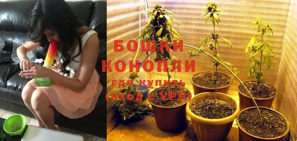 кокаин колумбия Арсеньев