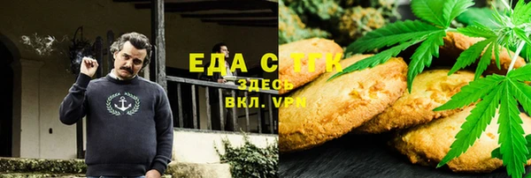 кокаин колумбия Арсеньев