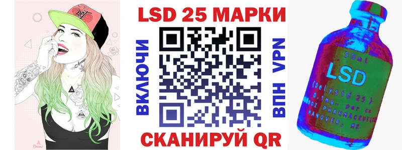Купить где  Сычёвка  Наркотические марки 1,5мг 