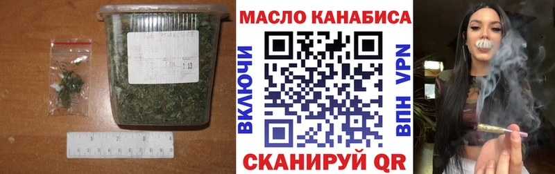 Дистиллят ТГК концентрат Сычёвка