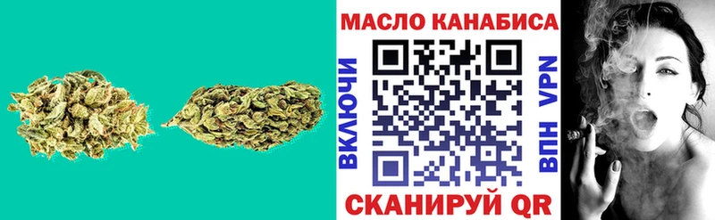 Купить где  Сычёвка  ТГК вейп с тгк 