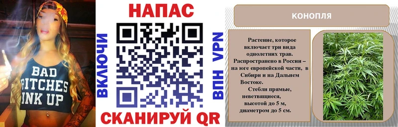Купить где  Сычёвка  Конопля THC 21% 